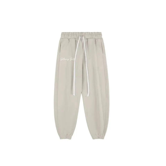 Debut Sweatpants (Beige)